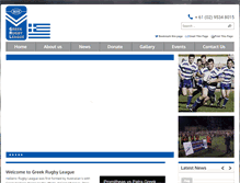 Tablet Screenshot of greekrl.com